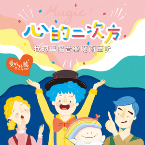 G奶美女洗澡裸奶爆乳
