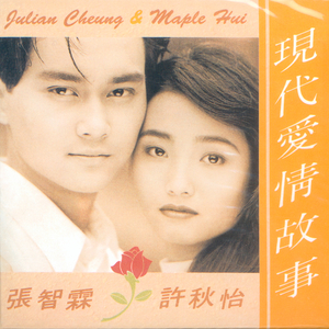 G奶美女洗澡裸奶爆乳
