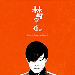 G奶美女洗澡裸奶爆乳
