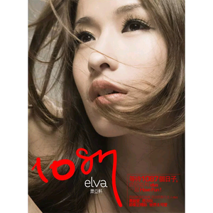 G奶美女洗澡裸奶爆乳
